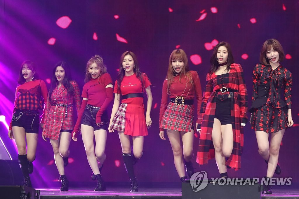 아이즈원 출격
