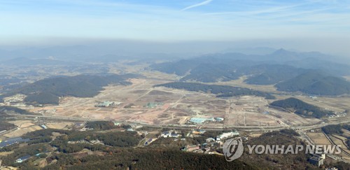 광주 빛그린산단