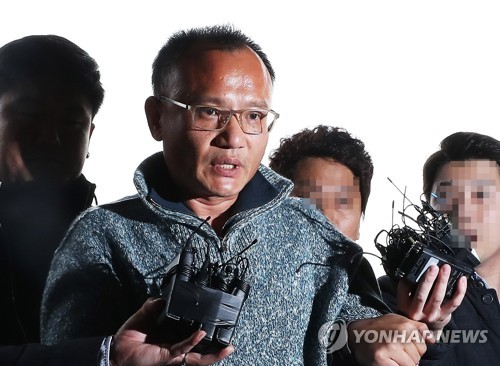 압송된 양진호 "잘못 인정합니다..사과드립니다"