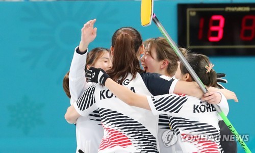한국 여자 컬링팀, 우승이다