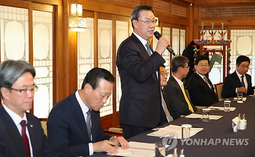 인사말하는 김태영 전국은행연합회 회장