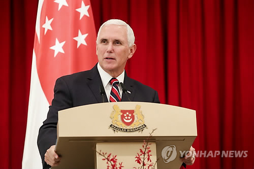 펜스 "남중국해는 특정국가 소유 아니다…항행 자유작전 계속"