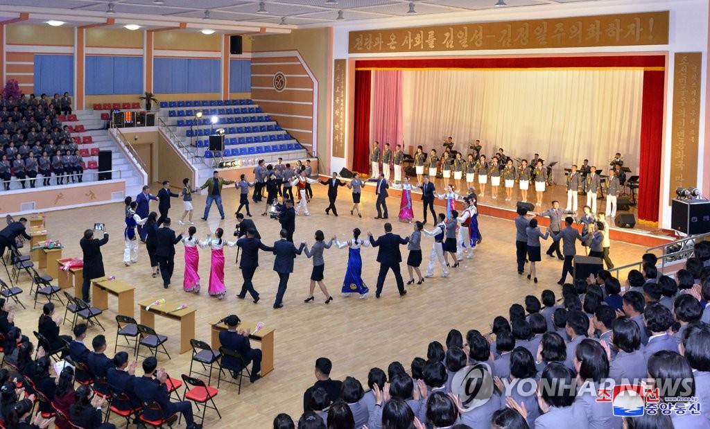 North Korea-Russia friendship gathering North Korea-Russia friendship gathering