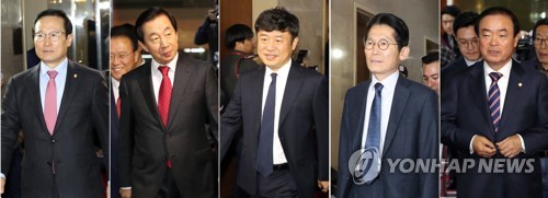 국회의장실 들어가는 각 당 원내대표