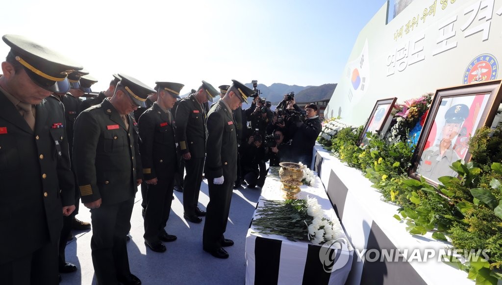 추모식 찾은 연평도 해병대 동료들
