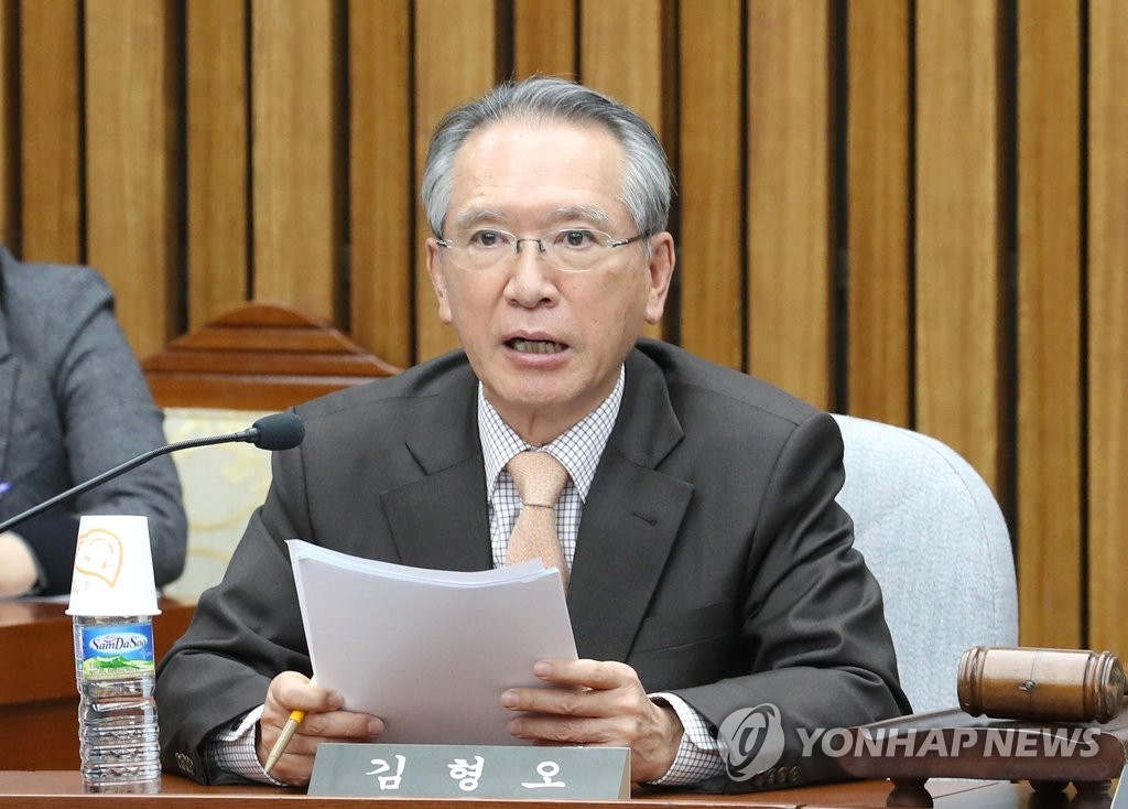 발언하는 김형오 전 국회의장