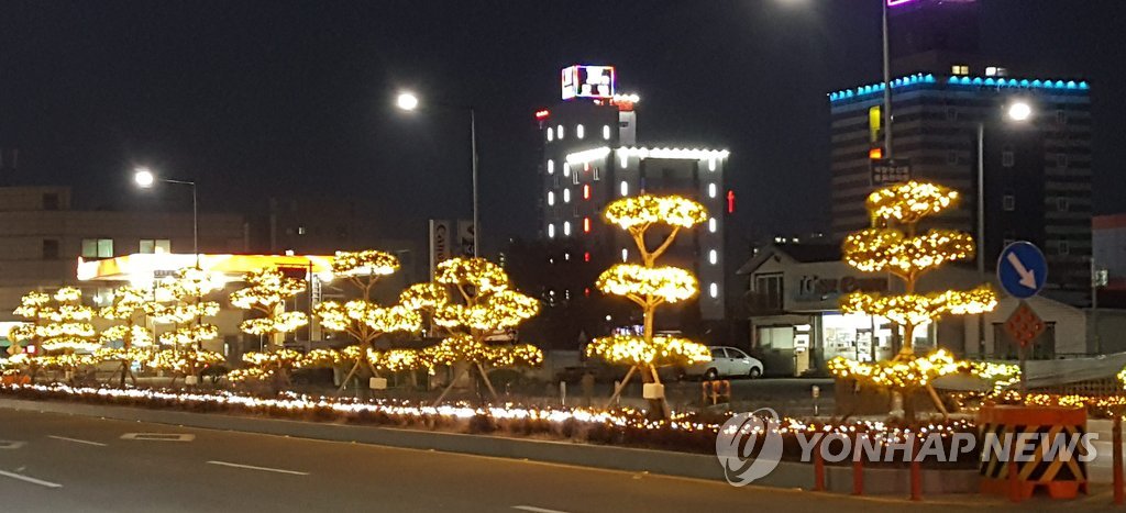 횡성지역 거리마다 경관 조명