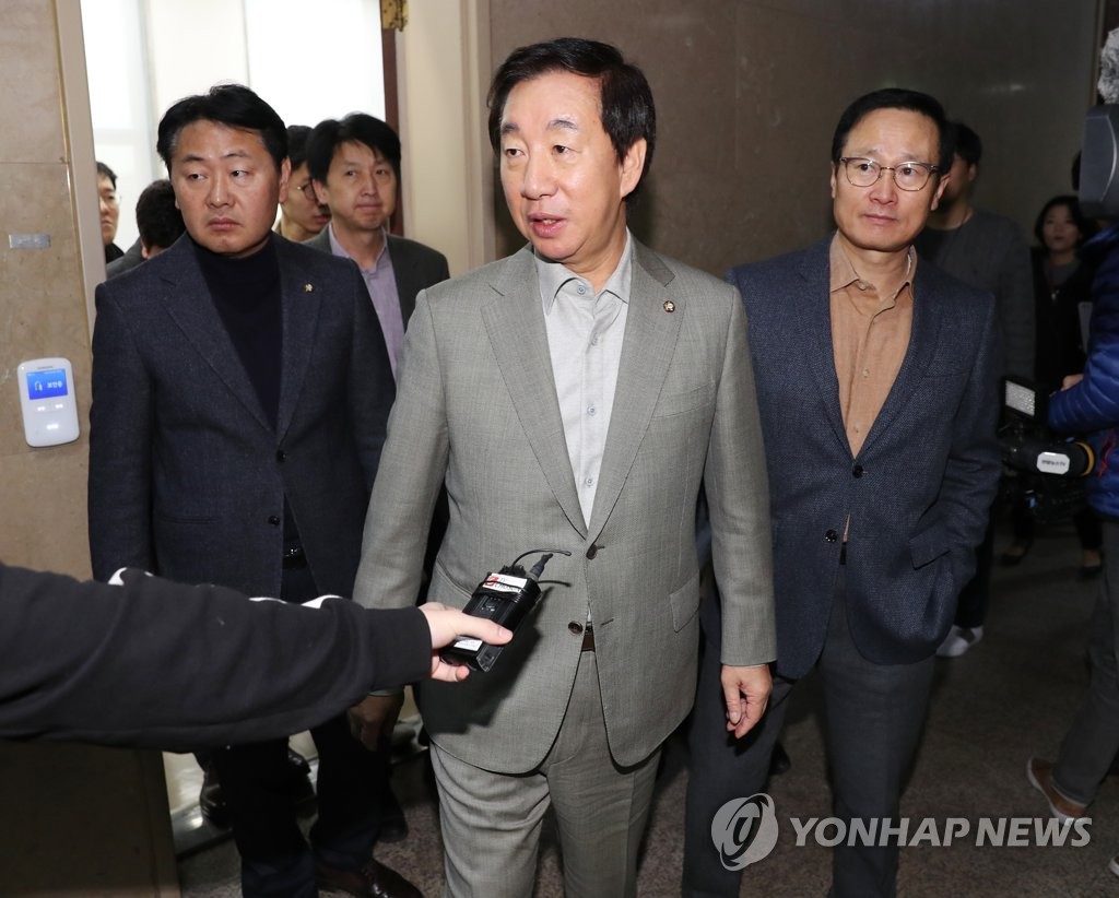 회동 끝낸 교섭단체 원내대표들