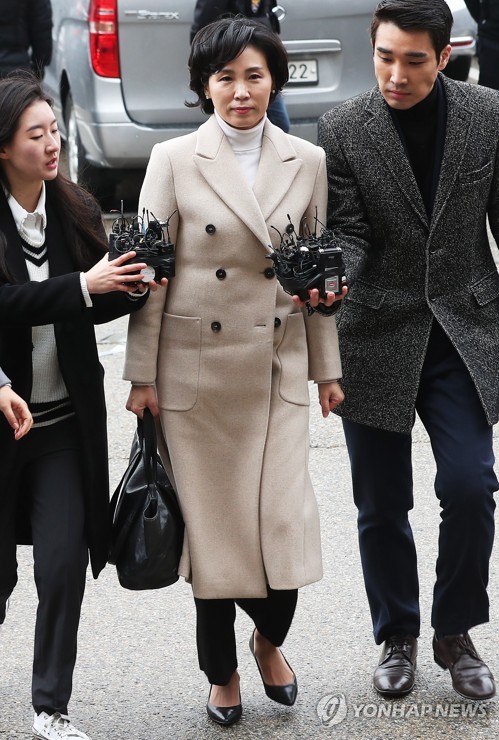 이재명 지사 부인 김혜경씨 검찰 출석