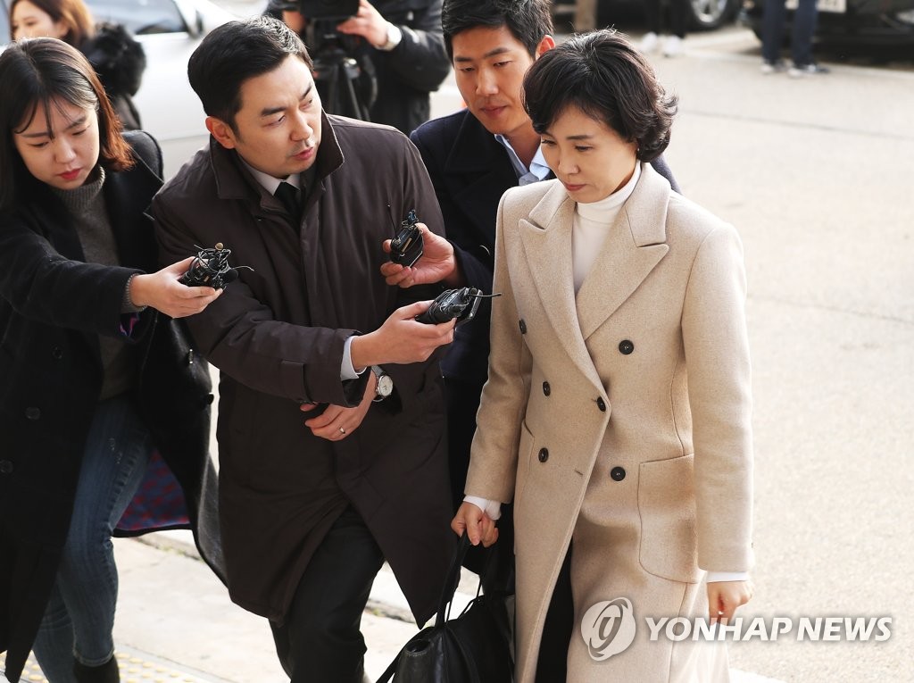 점심식사 마친 김혜경씨