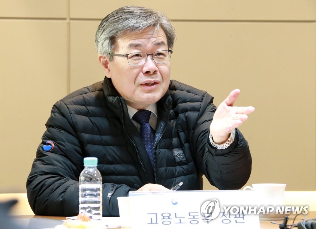 마팔하이테코 방문한 이재갑 고용노동부 장관