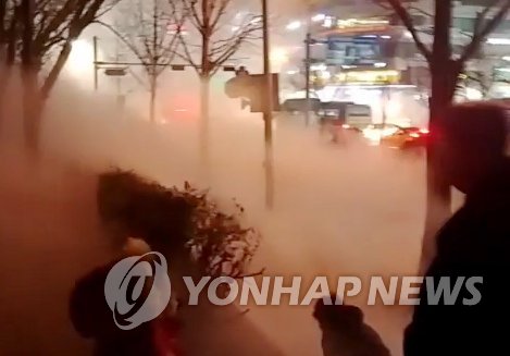 고양 백석역 근처에서 온수관 파열