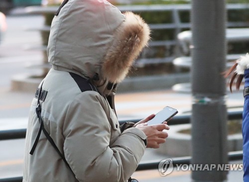 한파 속 출근하는 시민