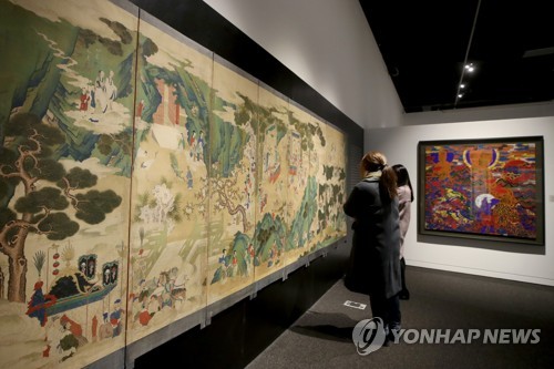 제150회 미술품 경매 프리뷰