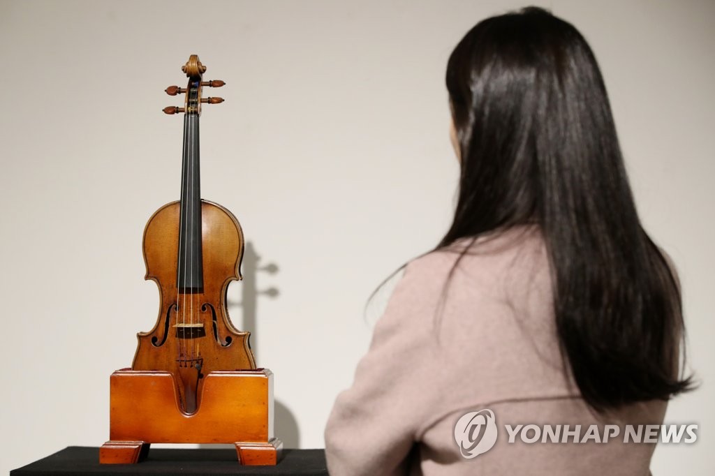 Un stradivarius aux enchères Un stradivarius aux enchères