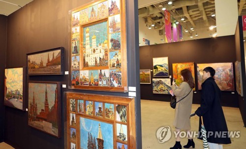 부산국제아트페어 '모스크바 크렘린'