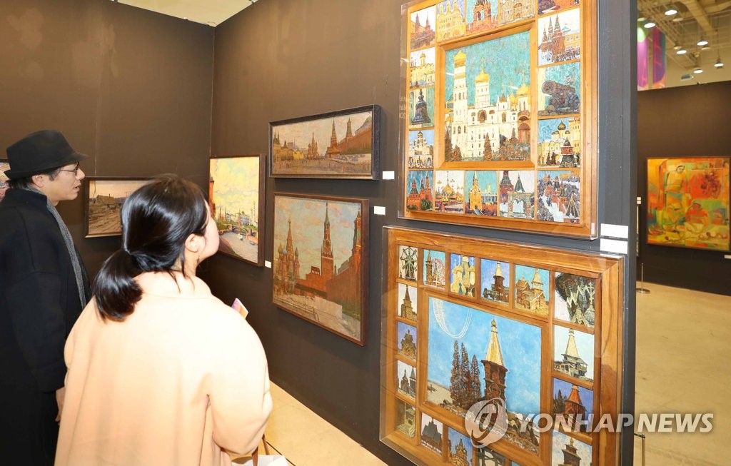 20세기 소련 거장 미술작품