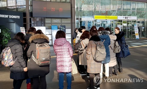 KTX 열차 탈선사고, 강릉역 승객들 우왕좌왕