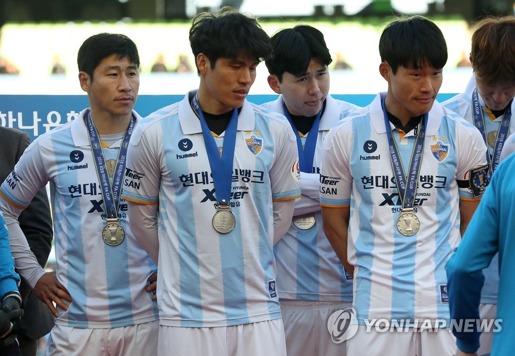 울산 현대, 아쉬운 준우승