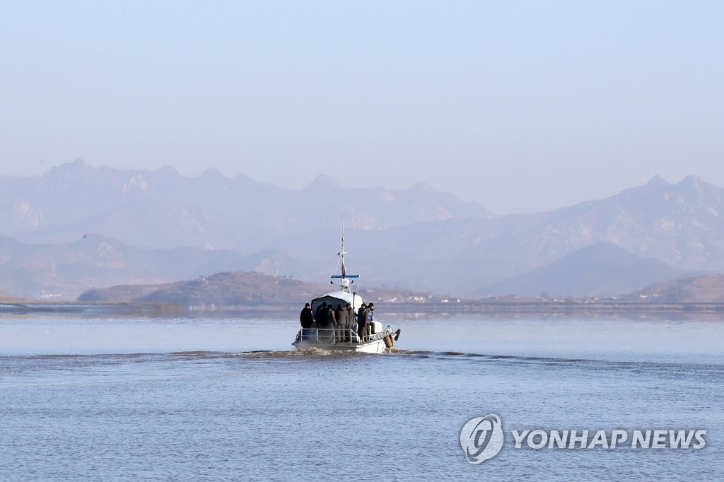 귀환하는 북측 조사선