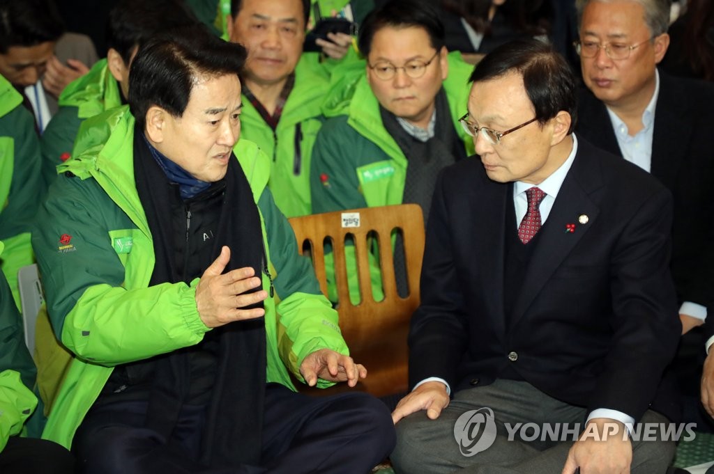 정동영 대표 만난 이해찬 대표