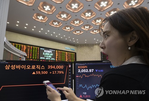 거래 재개된 삼성바이오로직스, 39만 4천원 거래