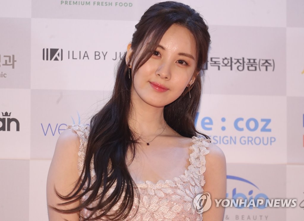 Singer-actress Seohyun Singer-actress Seohyun