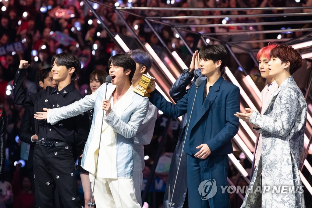 BTS aux MAMA BTS aux MAMA
