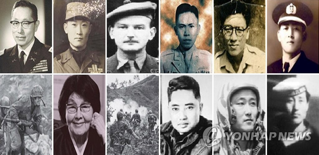 국가보훈처, 2019년도 '이달의 6·25 전쟁영웅' 선정