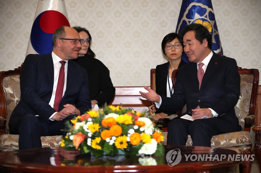 PM meets Ukrainian speaker PM meets Ukrainian speaker