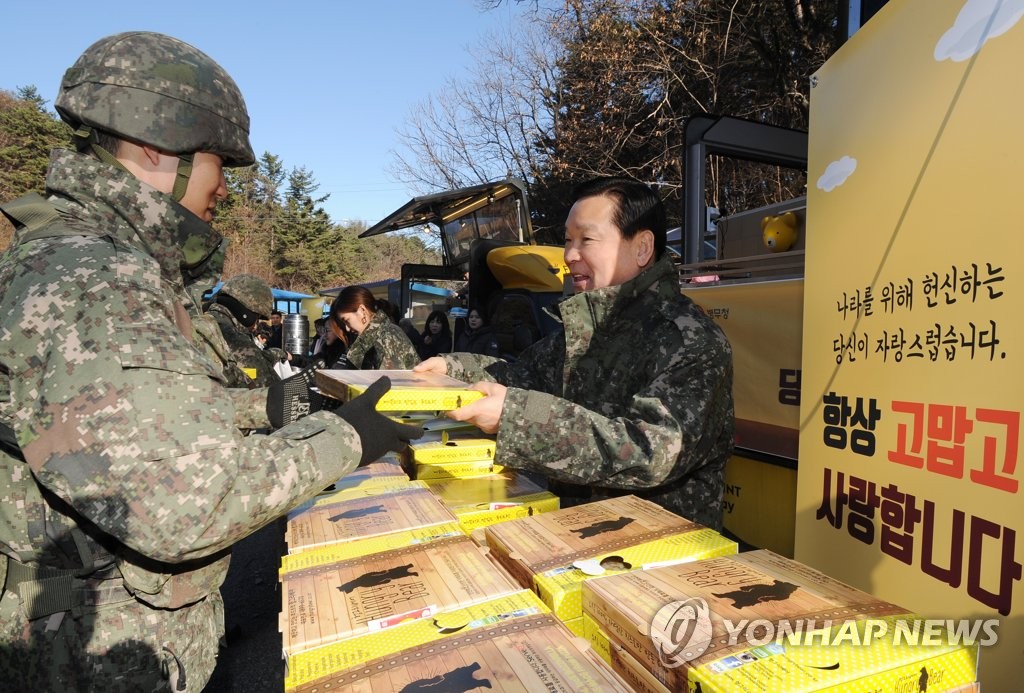 Pizzas for soldiers Pizzas for soldiers