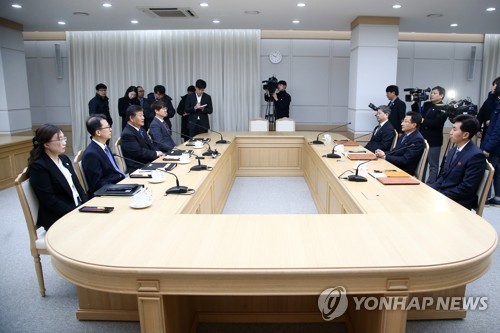 제2차 남북체육분과회담 개시