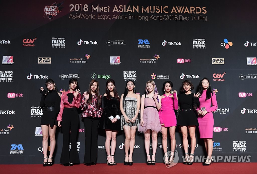 TWICE at music awards in Hong Kong TWICE at music awards in Hong Kong