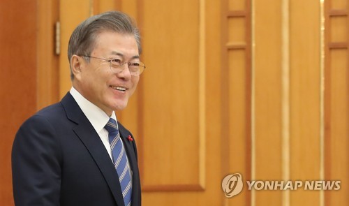 문재인 대통령