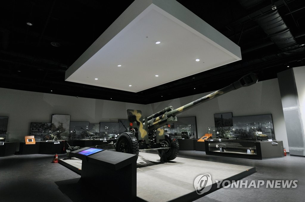 전쟁기념관, 21일 국군무기발전실 개관