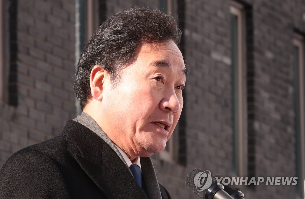 남영동 대공분실 이관식 참석한 이낙연 국무총리