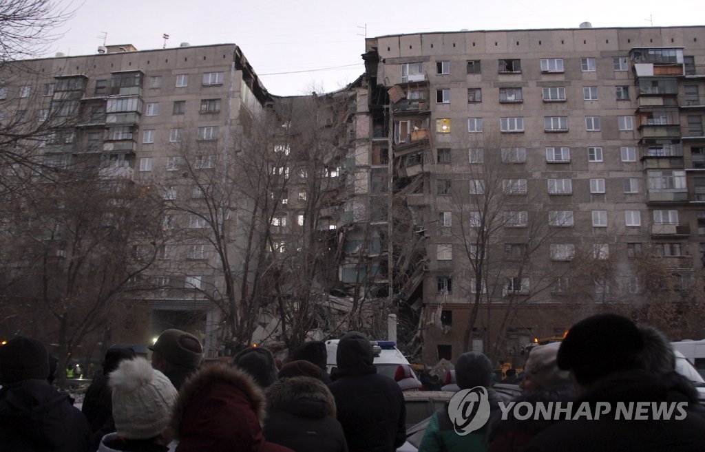 가스 폭발한 러시아 우랄 남부 도시 아파트