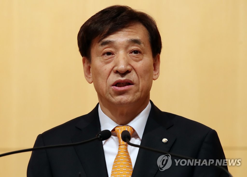 Bank of Korea Gov. Lee Ju-yeol (Yonhap)