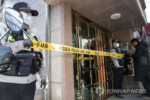 신재민 전 사무관 유서 남기고 잠적