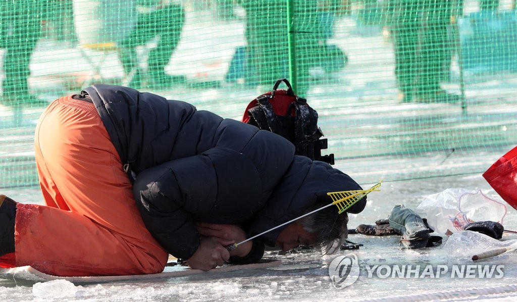 산천어야 어디 있니