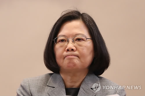 차이잉원 대만 총통
