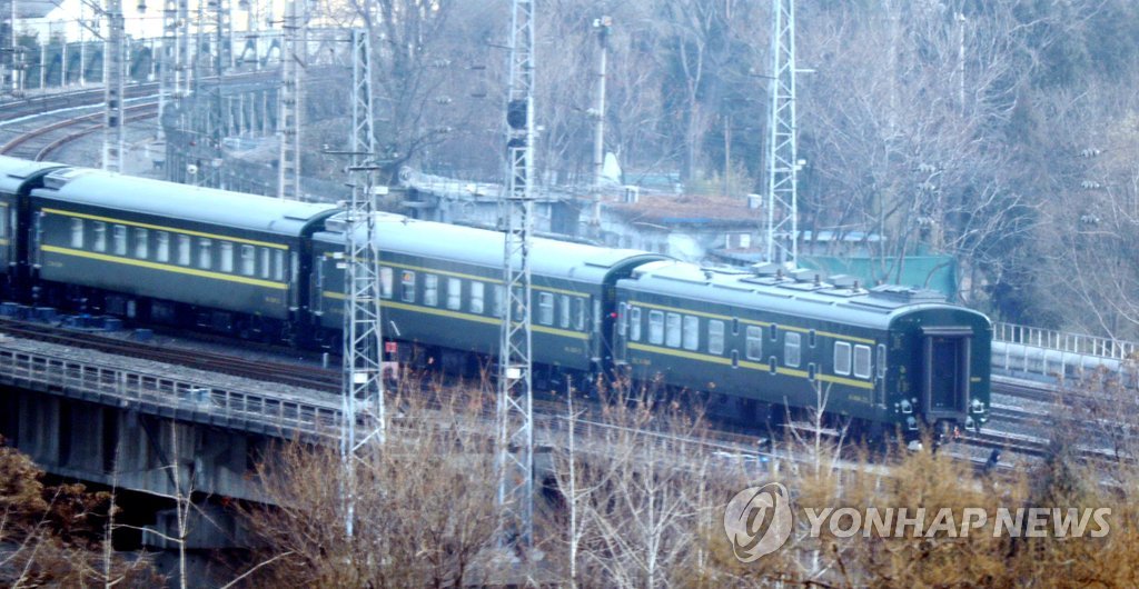 베이징 떠나는 북한 특별열차