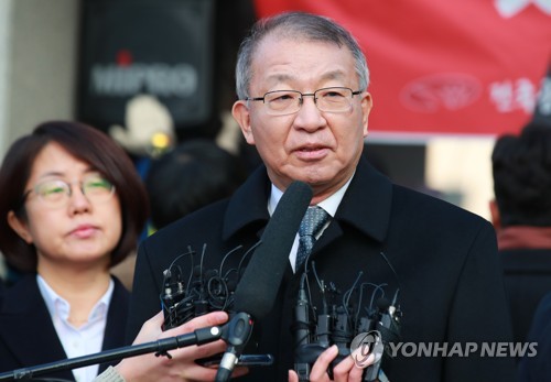 입장 밝히는 양승태 전 대법원장