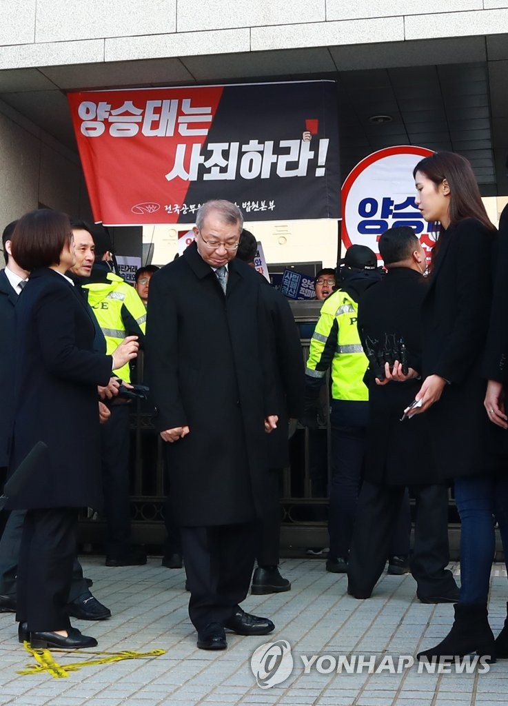 설 곳을 찾아