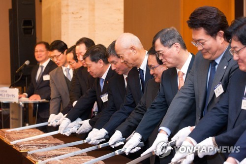 '2019 원자력계 신년인사회'