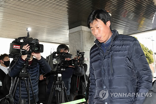 '가이드 폭행' 박종철 군의원 경찰 소환