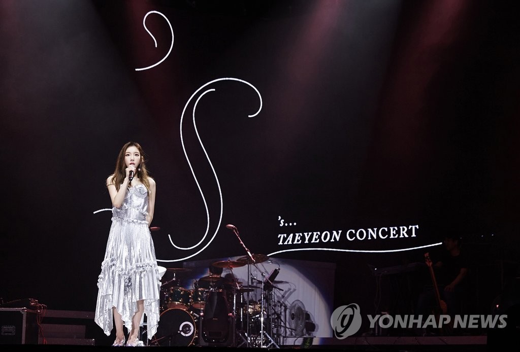 Concierto en solitario de Taeyeon Concierto en solitario de Taeyeon
