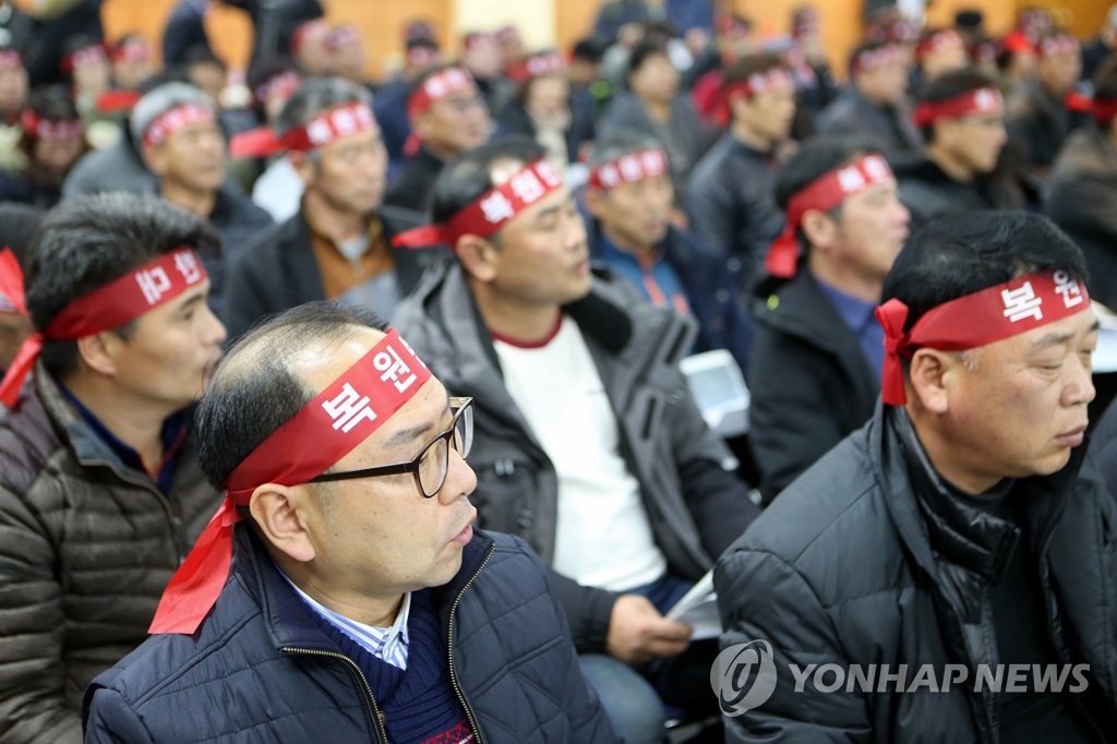 "올림픽 유산 보존하라"