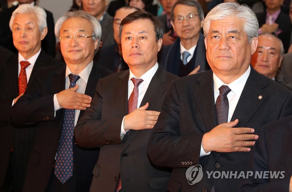 전국 박물관·미술관인 신년교례회 참석한 도종환 장관