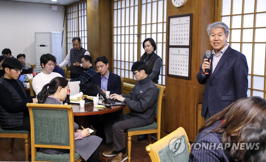 김수현 정책실장, '경제활력'